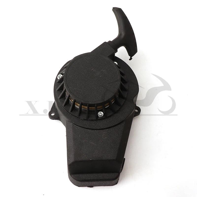 Aluminiumlegierung Easy Pull Start Anlasser + Schwungrad + Schraubkralle für 47cc 49cc Pocket Mini Moto Dirt Bike Crosser ATV Quad Minimoto