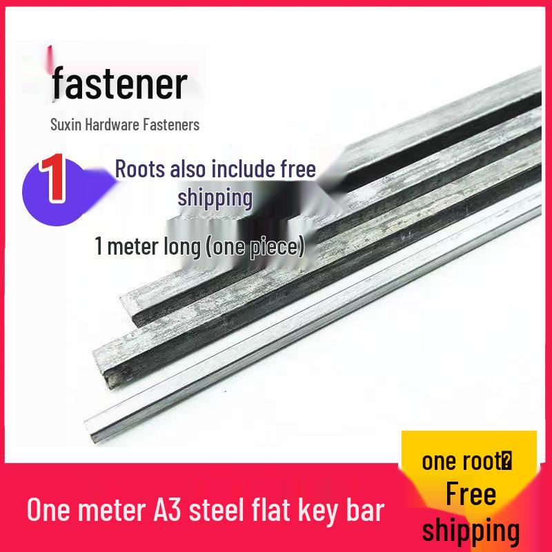 1 Meter A3 Steel Square Key Bar - GB1096 Flat Key Material 5x5 mm, 1 meter (2 pieces)