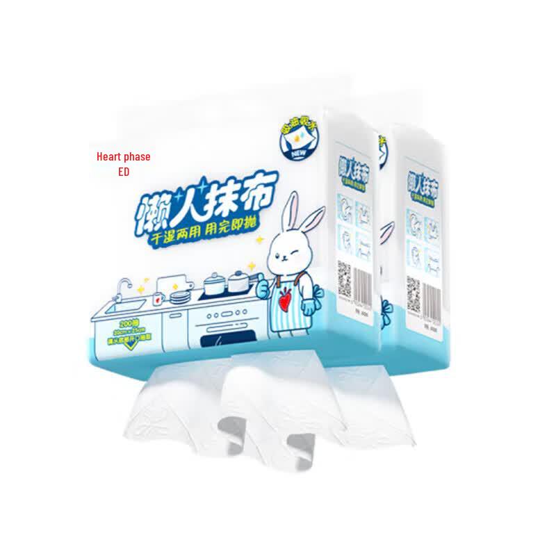 Xinxiangyin Hanging Kitchen Paper Towels