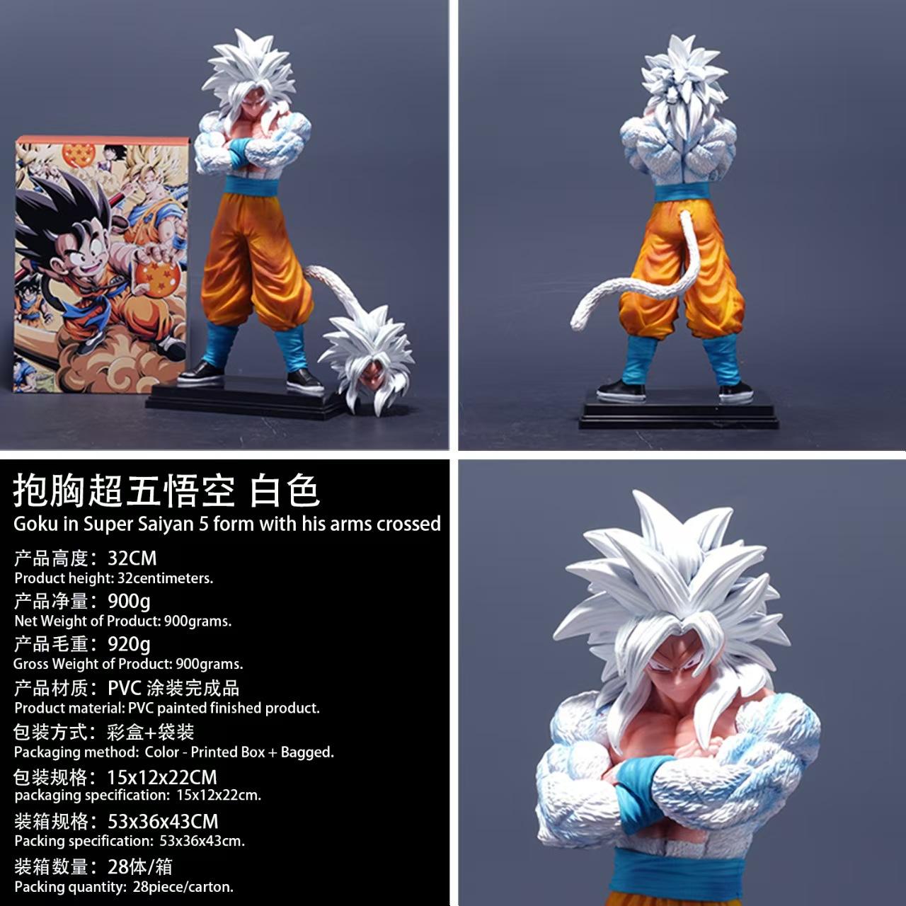 Collectible Figurine-Super Five Goku Chest-Holding Super Four Goku Super Saiyan Desktop Ornament Anime Action Figure