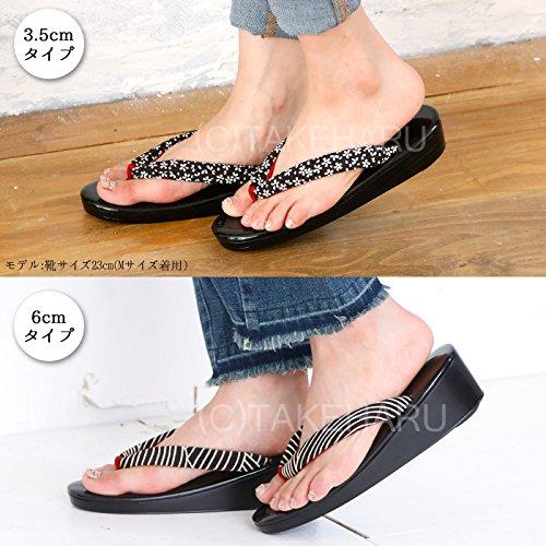 Emaljsandaler för Made in Urethane Emalj M Saaya Shape [Takeharu] Dam, Japan, Svart, Sula, Sandaler, 3,5 cm Typ, Storlek, (Sa)