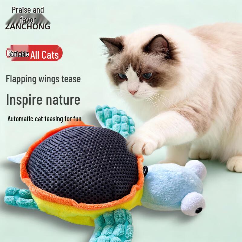 

Interactive Electric Turtle Pet Toy