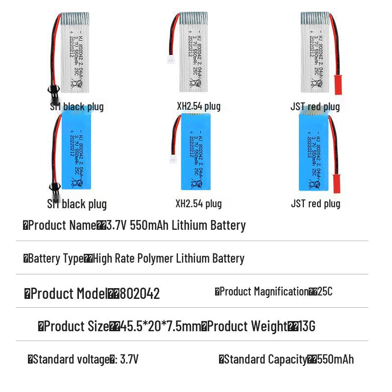 3.7V 550mAh 802042 Lithium Battery for Model Aircraft & Drones Accessories