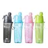 1/2/4PCS Creative Spray Portable Water Bottle Mist Atomizing Bottle for Outdoor Sports Gym Fitness Reusable Leak Proof Drinking