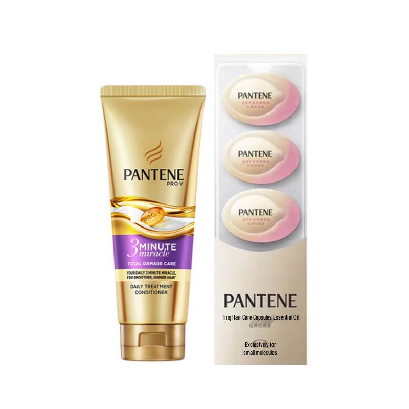 

Pantene 3-Minute Miracle Amino Acid Damage Repair Conditioner