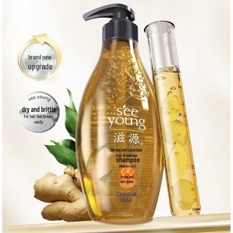 Seeyoung Ginger Anti-Breakage & Strengthening Shampoo