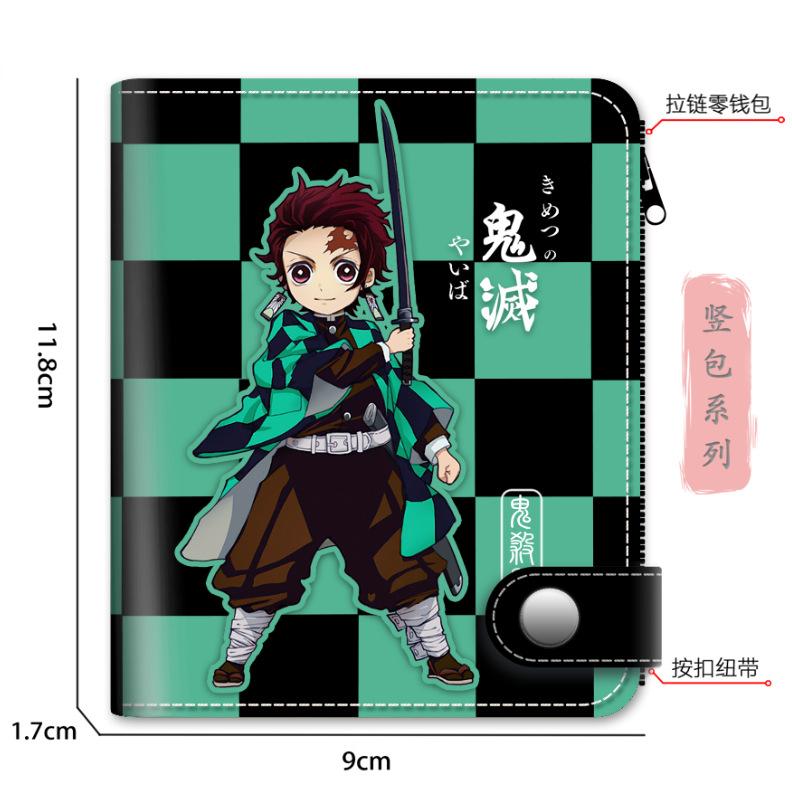 Japan cartoon comics Demon Slayer Stylish Vertical Bag Card Holder Coin Purse 0027