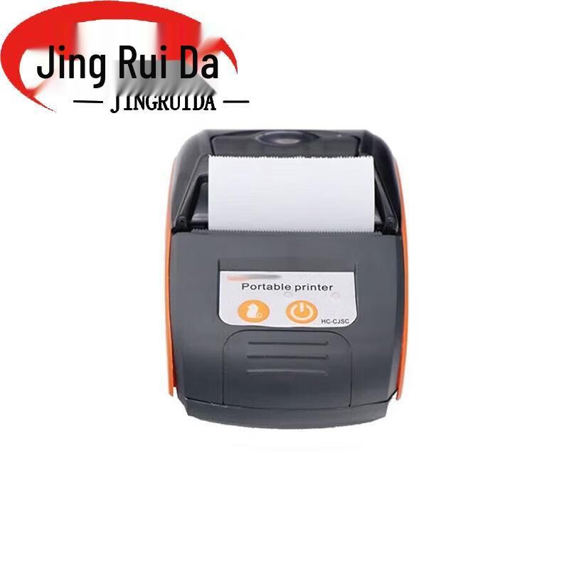JINGRUIDA Electronic Timing Printer