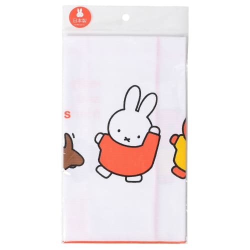 Kutsuwa Miffy Placemat, Miffy Kids Lunch Series, MF824, Made in Japan