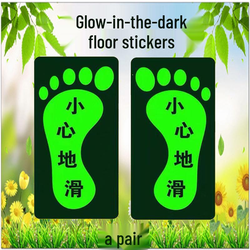 Safety Exit PVC Luminous Floor Sticker - Caution Slippery Steps & Fire Sign