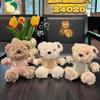 4-inch Plush Toy Red Envelope Bear Carrot Rabbit Plush Pendant Grab Machine Doll Bag Keychain