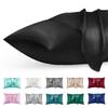 2pcs Luxury Satin Envelope Pillowcase  Solid Color, Silk Like High-End Nighttime Hair Protection, Woven Fabric, Active Printing