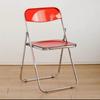 Colorful Transparent Acrylic Folding Chair