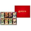 Amano Foods Miso-Suppen-Genuss-Geschenk 100M
