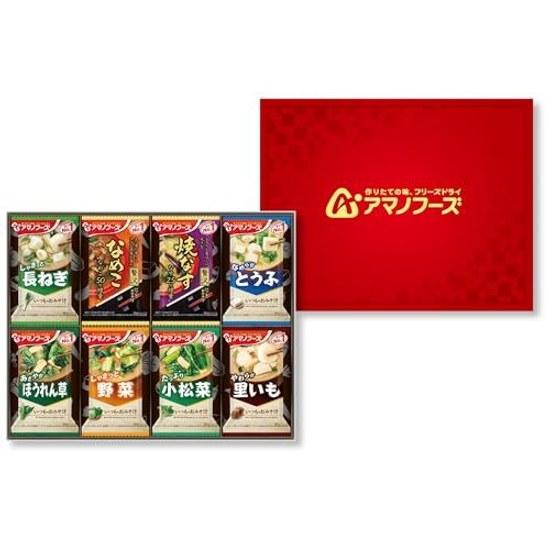 Amano Foods Miso-Suppen-Genuss-Geschenk 100M