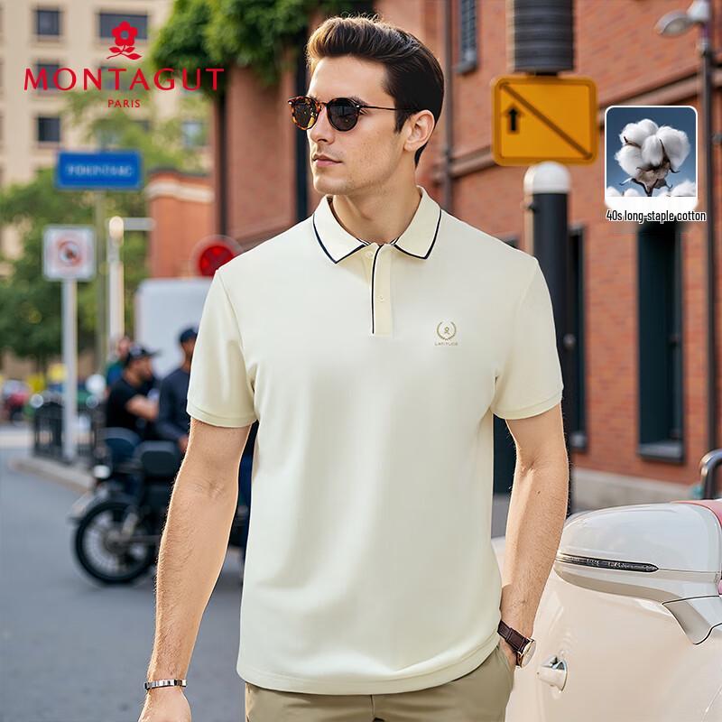 MONTAGUT Men s Short Sleeve Cooling Long-Staple Cotton Polo Shirt 56