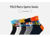 Paul Sports Trendy Mid-Calf Cotton Men's Polo Socks - Versatile Patchwork for All Seasons, Gift Box Included