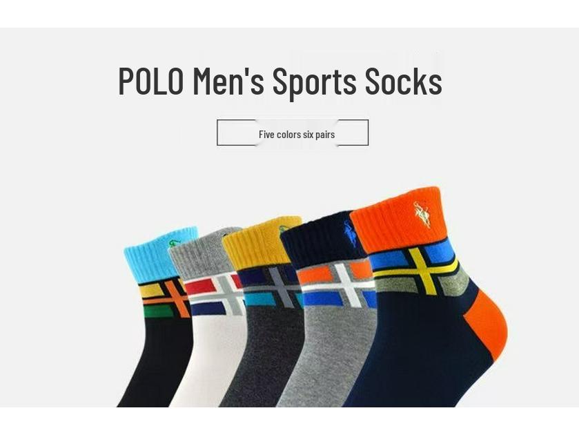 Paul Sports Trendy Mid-Calf Cotton Men's Polo Socks - Versatile Patchwork for All Seasons, Gift Box Included