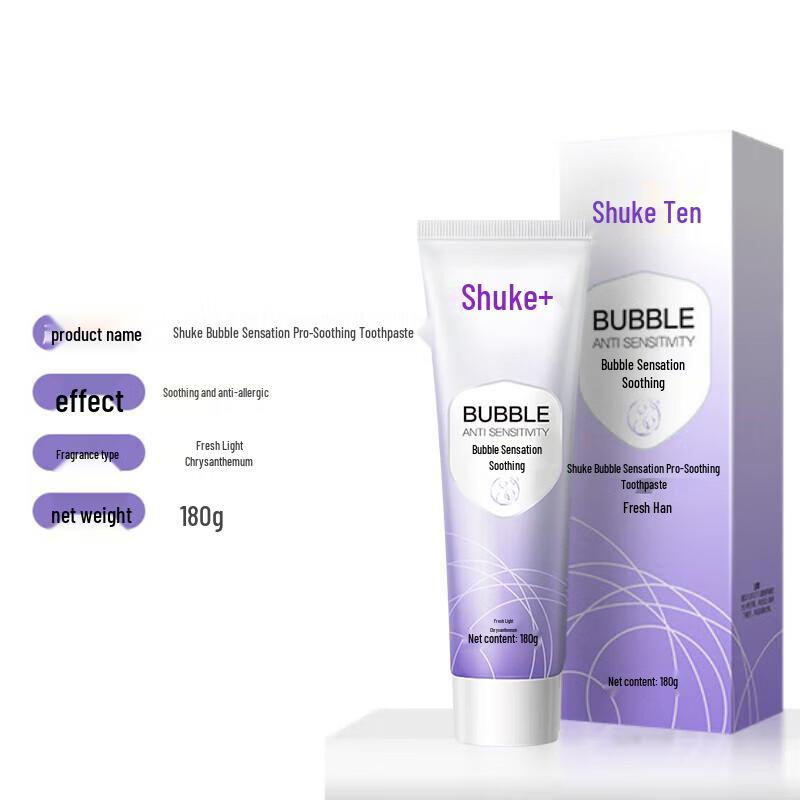Shuke Foaming Sensitive Expert Toothpaste