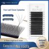Four-Leaf Clover 4D W-Shaped Thick Natural Soft False Eyelashes