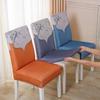 Textile pentru bucătărie și sufragerie – Huse pentru scaune