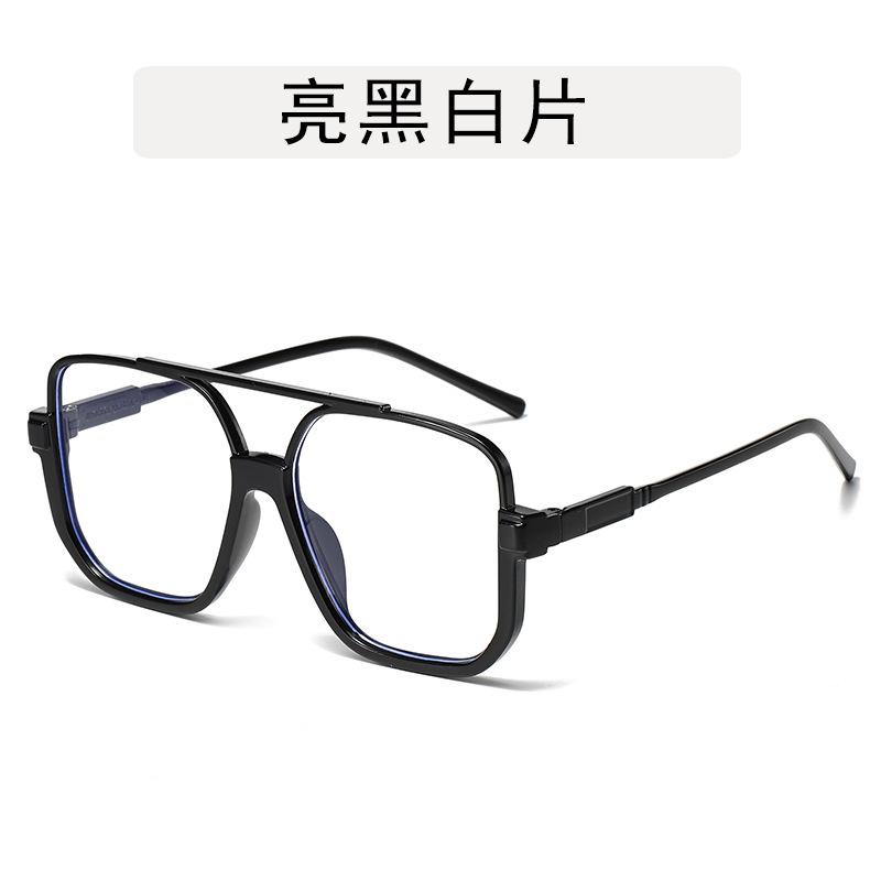 

Korean Stylish Designer Sunglasses Woman Double Bridge Semi-rimless Women s Glasses Driving Travelling Men Sunglasses