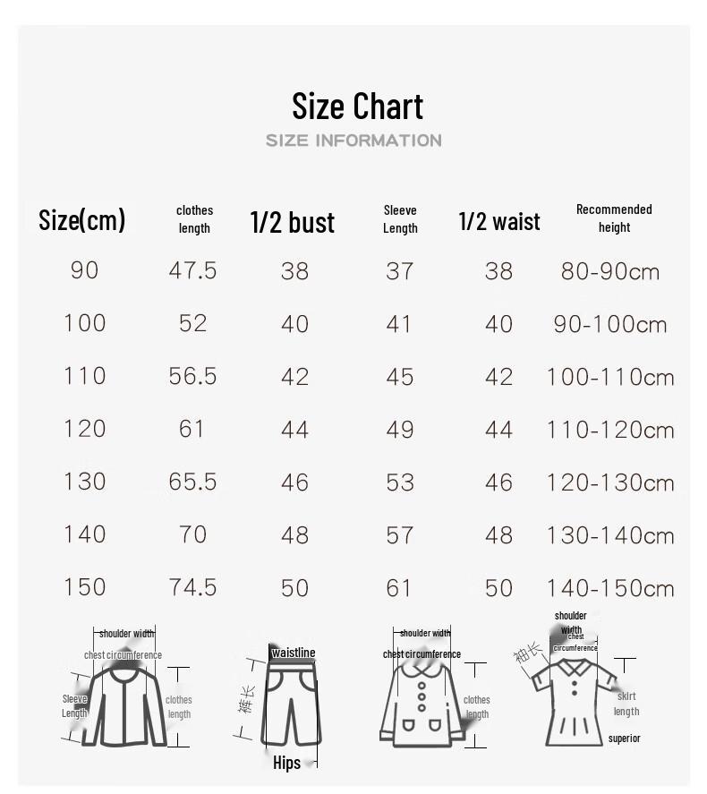 MOMOCO Kids' Winter Coats & Jackets