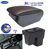 For Honda Fit Armrest For Honda Jazz /WRV Car Armrest Box 2014 2015 2016 2017 2018 2019 2020 Retrofit Parts Interior Storage Box