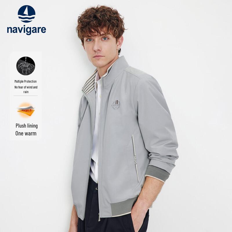 Navigare Men's Autumn/Winter Stand-Collar Fleece Jacket