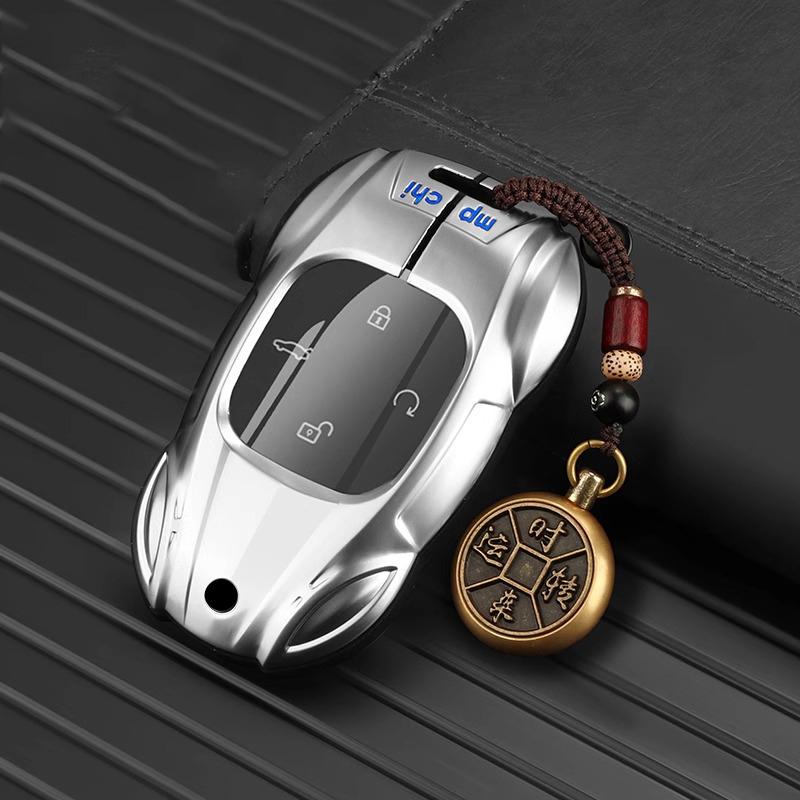 Metal Car Remote Key Cover Case Holder Chain Shell Keyring Fob For GAC Trumpchi New Empow J11 J12 J13 J15 J16 GS8 GS4 GS3 Emzoom