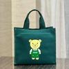 Cute Bear Canvas Lunch Tote - Large Capacity Bento Bag for Students & Moms