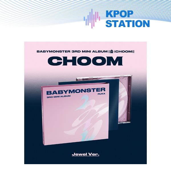 Предзаказ] BABYMONSTER - 3-й МИНИ-АЛЬБОМ [CHOOM] Jewel Ver. RANDOM