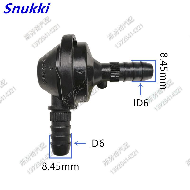 Original ID6 One Way Valve Non-return Valve Auto Fuel Line Quick Connector Elbow 90 Degree Fittings Joint L Type 1pc