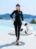 Korean Diving Suit Women's Split Snorkeling Swimsuit Women's Conservative and Thin Long-sleeved Sunscreen Quick-drying Surf Suit Jellyfish Suit