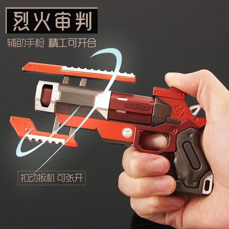 14cm Apex Wingman Erweiterbar und Schließbar Urteil durch Feuer Legierung Waffenmodell Spiel Peripheriegeräte Geschenke Spielzeugpistole Sammelfigur