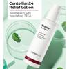 CENTELLIAN24 Madeca Relief Lotion 150ml