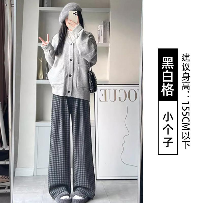 Small black plaid pants women's new autumn straight wide legs loose drape lazy loose pants