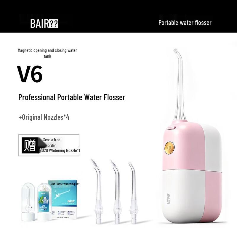 BAIR V6 Portable Electric Toothbrush