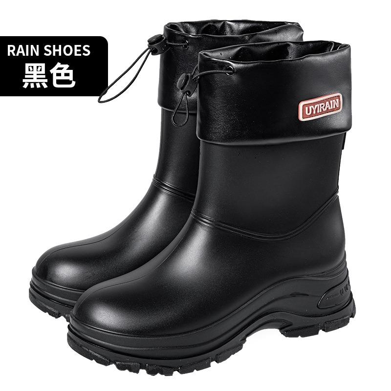 Short rain shoes thick-soled women's rubber shoes outdoor wear non-slip water boots thickened water shoes velvet short rain boots fashion