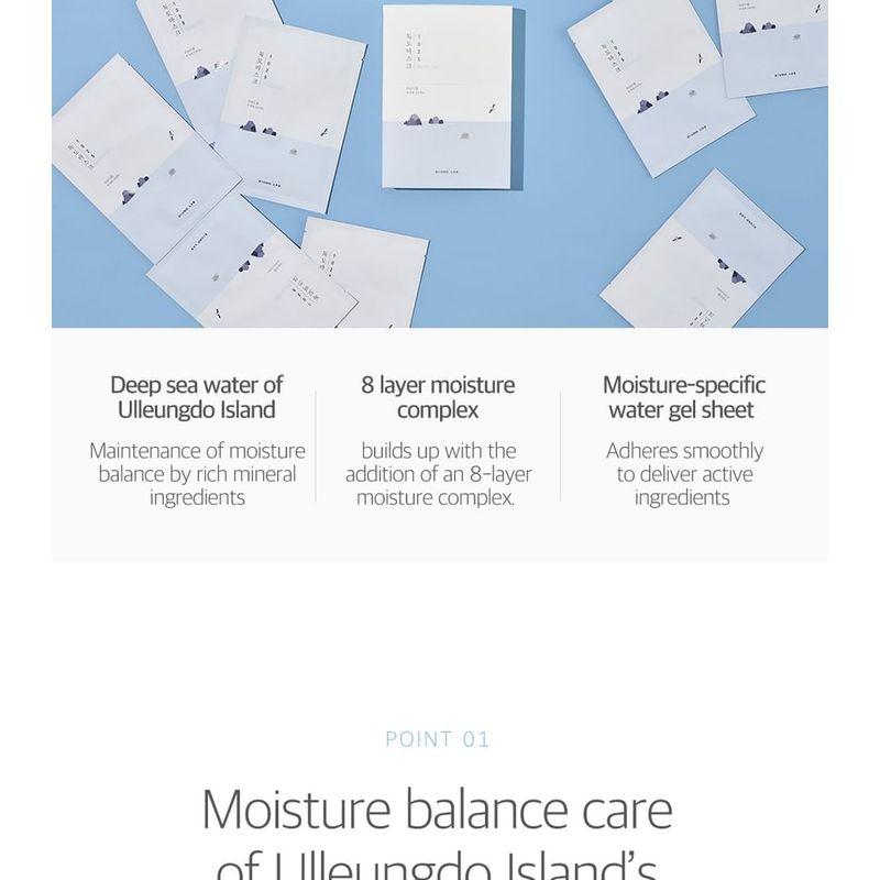 ROUND LAB - 1025 Dokdo Hydrating Water Gel Mask Bundle Set