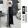 Striped Fleece Sweatpants Women's Autumn and Winter New Straight and Thin Wide-leg Pants Casual Small Loose Sweatpants
