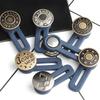 2/10pcs Metal Button Extender Perfect To Any Jeans Pants Free Sewing Retractable Jeans Waist Button Extended Buckles Fixing Kit