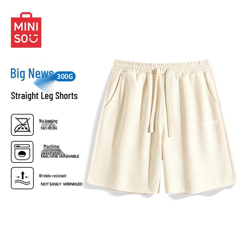 MINISO Men s Loose Fit Knit Basketball Knee-Length Shorts 3XL