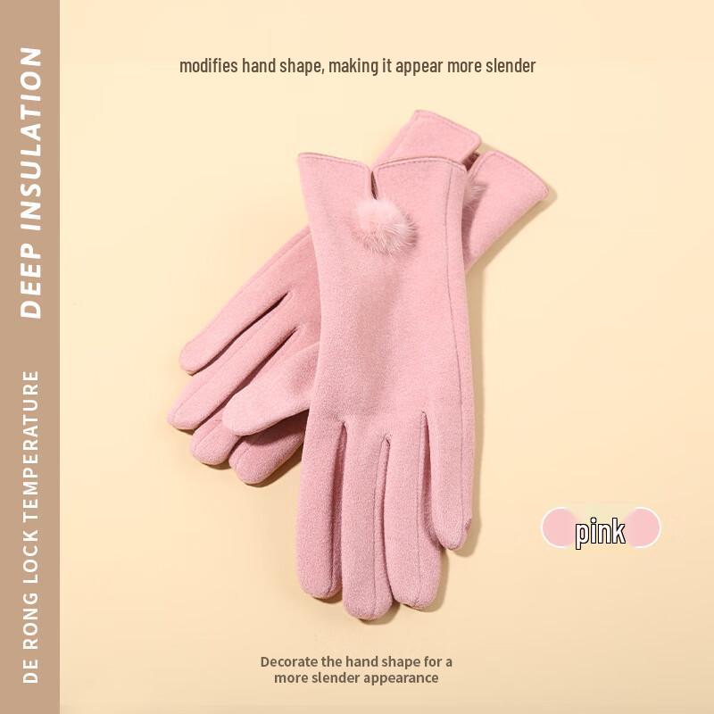 Guteng Women s Korean Style Thermal Lined Winter Gloves