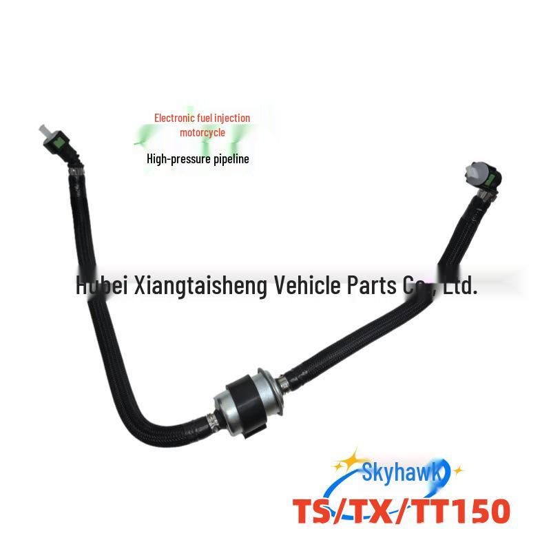 

Compatible with Tianying TY150 Motorcycle Electronic Injection Fuel Filter High-Pressure Oil Pipe Assembly