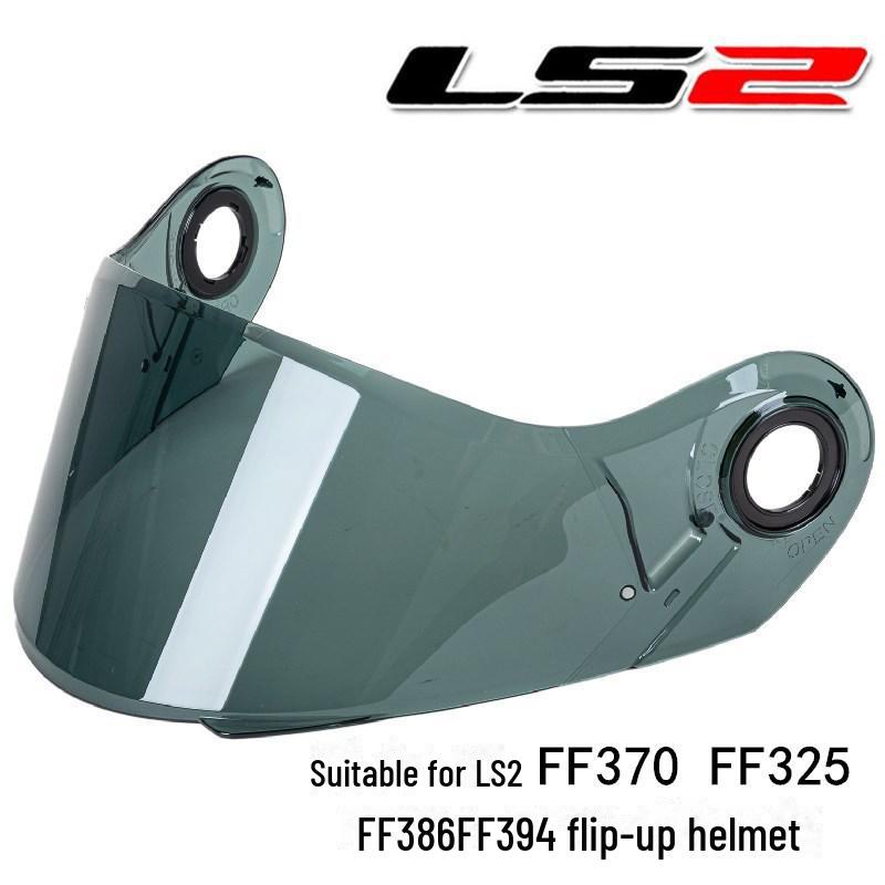 Brýlové čočky LS2 pro helmy FF370, FF394, FF325 a FF-MHR-50