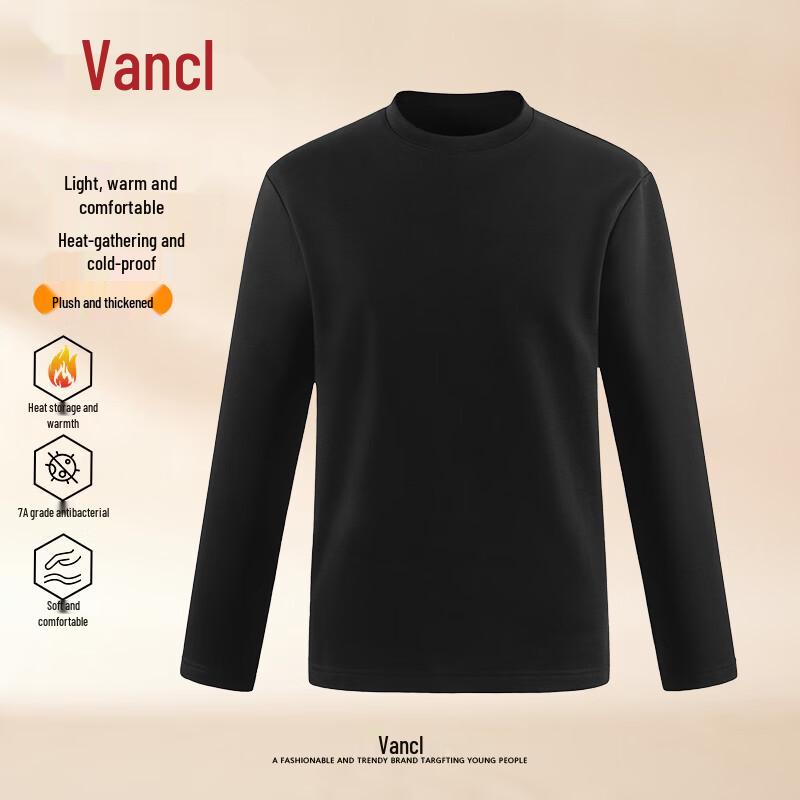 VANCL Men s Thermal Fleece-Lined Base Layer T-Shirt 3XL