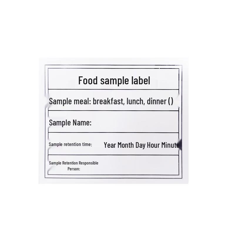Этикетки для образцов пищевых продуктов (Тип карты) 4.2x5 cm