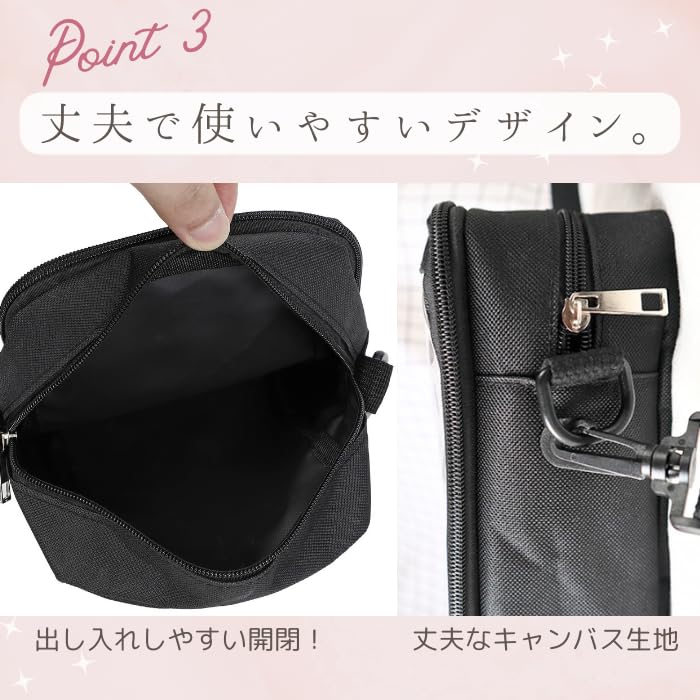 Harujio Ita Small Mini Shoulder Cute Bag, Bag, Black, White, (Light Blue)