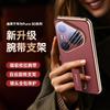 For Huawei Pura 80 Pro Ultra Case Shield Full Lens Protection Finger Grip Strap Metal Bracket Kickstand Vegan Leather Cover